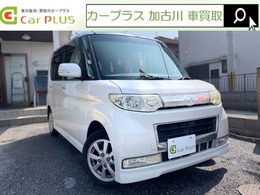 ダイハツ タント 660 カスタム X 
