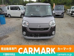 ダイハツ ムーヴキャンバス 660 X メイクアップ SAII 車検2年 Bluetoothナビ　TV　バックカメラ