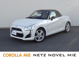 ダイハツ コペン ローブ 660 ワンオーナー/禁煙