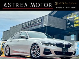 BMW 3シリーズ 320i Mスポーツ ローダウン 純正ナビ Bluetooth バックカメ
