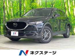 マツダ CX-5 2.2 XD スマート エディション ディーゼルターボ 禁煙 純正ナビ 全周囲カメラ ドラレコ ETC