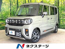 スズキ スペーシア 660 ギア ハイブリッド XZ 届出済未使用車　両側電動ドア