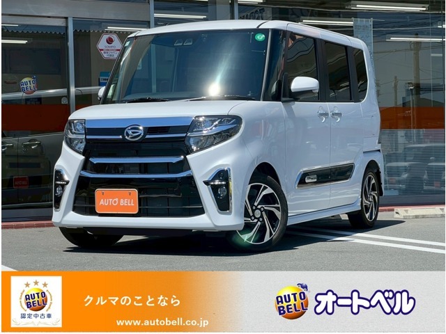 全車両法定点検を実施します！指定または認証工場にて12ヶ月及び24か月点検を実施致します。またご納車前に弊社独自の最大57項目に及ぶ点検を実施、お客様に安心してお乗り頂ける環境をご提供致します。