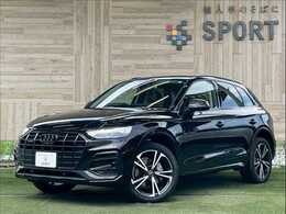 アウディ Q5 ハイ スタイル ディーゼルターボ 4WD ラグジュアリーパッケージ/20インチアルミ/
