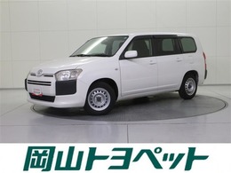 トヨタ プロボックスバン 1.5 GL ワンオーナー　キーレス