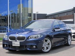 BMW 5シリーズ 523d Mスポーツ ディーゼルターボ オイスターレザー19AW禁煙ワンオーナー