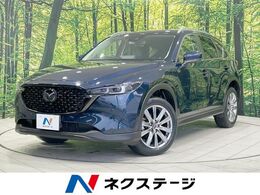 マツダ CX-5 2.2 XD ブラックトーンエディション ディーゼルターボ 純正10型ナビ 全周囲カメラ 禁煙車 衝突軽