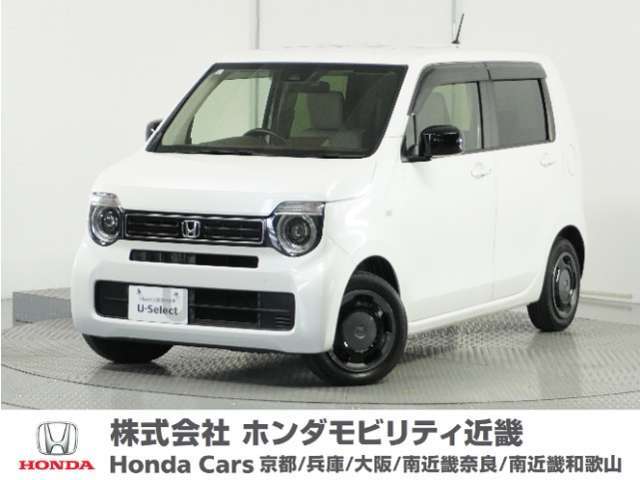 Honda中古車商品化整備基準に基づく法定12か月点検整備を実施致します。分解整備記録簿もお渡し致しますので、より安心してお乗りいただけます。