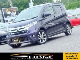 日産 デイズ 660 ハイウェイスターGターボ 禁煙車360°カメラPスタート純正アルミ