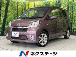 ダイハツ ムーヴ 660 X SA 4WD スマートアシスト 禁煙車 ポータブルナビ