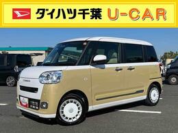 ダイハツ ムーヴキャンバス 660 ストライプス Gターボ 両パワスラ LED前ライト クルコン Bカメラ