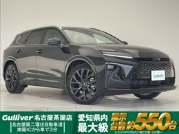 トヨタ クラウンエステート 2.5 Z E-Four 4WD 登録済未使用車 ディスプレイオーディオ パ