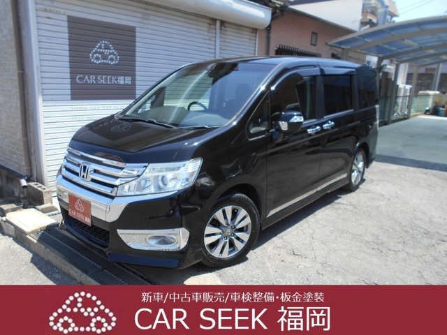 色はブラック系のプレミアムスパークルブラックパールです！お支払総額は車検整備渡しの89，8万円です！お問い合わせはフリーダイヤル0078-6002-922166迄お待ちしております！