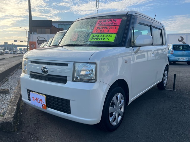 この度は弊社物件をご覧頂き誠にありがとうございます！