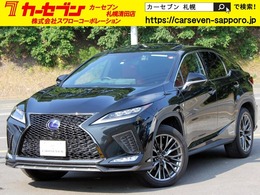 レクサス RX 450h Fスポーツ 4WD 後期　ナビTV　角型三眼LED　サンルーフ