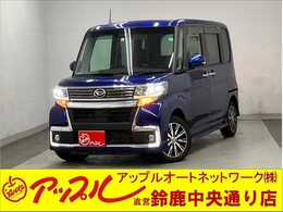 ダイハツ タント 660 カスタム X トップエディション VS SAIII 純正ナビ　全方位カメラ