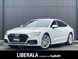 アウディ A7スポーツバック 55 TFSI クワトロ デビューパッケージ 4WD アシスタンスPKG　ドライビングPKG　マトリ