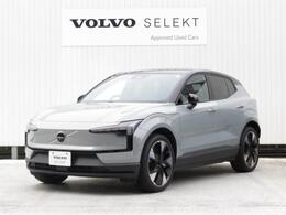 ボルボ EX30 ウルトラ シングルモーター エクステンデッド レンジ ワンオーナー　新車保証継承　360カメラ