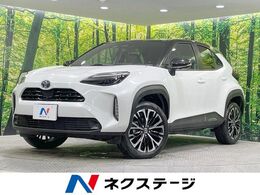 トヨタ ヤリスクロス 1.5 ハイブリッド Z E-Four 4WD 登録済未使用車　純正8型ナビ