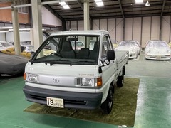 タウンエーストラック