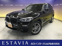 BMW X3 xドライブ20d Mスポーツ ディーゼルターボ 4WD ナビTV/全方位/Pバックドア