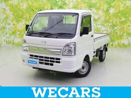 マツダ スクラムトラック 660 KC エアコン・パワステ 4WD 新品タイヤ/ドライブレコーダー前後