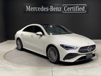 CLA200d AMGラインパッケージ ディーゼルターボ MP202501