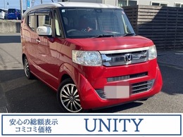 ホンダ N-BOXスラッシュ 660 X ターボパッケージ 2トーンカラースタイル シートヒーター・パドルシフト・カーナビ