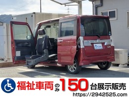 ダイハツ タント 660 カスタム X SAIII 福祉車両・助手席リフトUPシート・4人乗