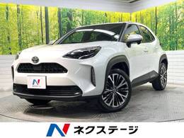 トヨタ ヤリスクロス 1.5 Z トヨタセーフティセンス 禁煙車