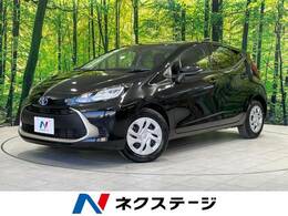 トヨタ アクア 1.5 G 禁煙車 ディスプレイオーディオ 衝突軽減