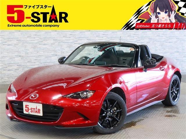 6速MT/BOSEサウンド/クルーズコントロール/クリアランスソナー/レーンアシスト/横滑り防止装置/ETC/純正ナビ/地デジ/Bluetoothオーディオ/LEDオートライト/純正AW