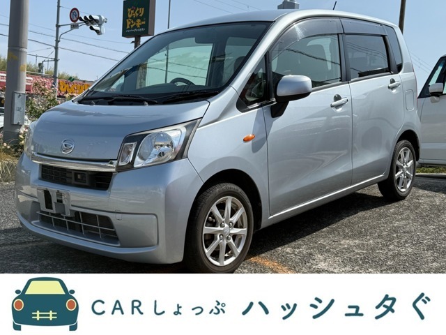 内外装キレイで装備充実のムーヴが入荷しました！車検整備付き♪