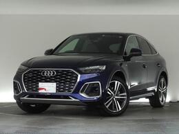 アウディ Q5スポーツバック Sライン ダイナミックエディション ディーゼルターボ 4WD ダイナミックエディション限定車　ナッパレ