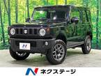 660 XC 4WD