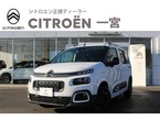 マックス ブルーHDi ディーゼルターボ