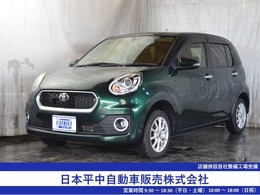 トヨタ パッソ 1.0 モーダ Gパッケージ 4WD 1年保証 衝突軽減 ナビTV LED 夏冬タイヤ付