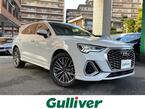 35 TFSI Sライン