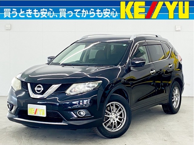 ■店舗所在地　北海道旭川市大雪通3-3642■TEL【0166-29-1011】