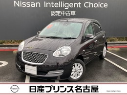 日産 マーチ 1.2 ボレロ メモリ-ナビ バックカメラ ドラレコ