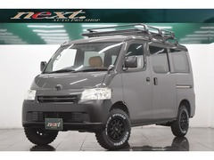 トヨタ タウンエースバン の中古車 1.5 GL 千葉県柏市 164.8万円