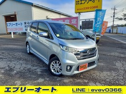 日産 デイズ 660 ハイウェイスターJ 純正アルミホイール　TV　ナビ　ETC