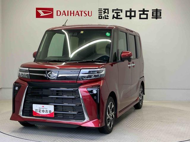 熊本ダイハツの中古車をご覧いただきありがとうございます。可愛いカタチ、おしゃれなカラー、安全なクルマを多数在庫しています。現車・在庫確認やお見積り商談等はお近くの店舗へお問合せ下さい。