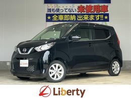 日産 デイズ 660 X スマートキー 全方位カメラ 純正アルミ