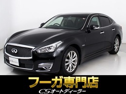 日産 フーガハイブリッド 3.5 禁煙車/後期型/アラウンドビュー/インテリ