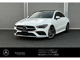 メルセデス・ベンツ CLAクラス CLA200d AMGライン ディーゼルターボ 二年保証 1オーナー AMGレザーEXP SR