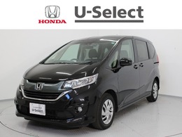 ホンダ フリード+ 1.5 G ホンダセンシング ケンウッド8インチナビ　バックカメラ　ホ
