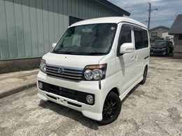 ダイハツ アトレーワゴン 660 カスタムターボRS リミテッド 4WD 