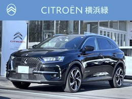 DSオートモビル DS7クロスバック グランシック ブルーHDi ディーゼルターボ 認定中古車　ナビTV　サンルーフ　ETC