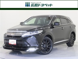 トヨタ ハリアー 2.5 ハイブリッド E-Four プログレス メタル アンド レザーパッケージ 4WD フルセグナビ　全方位カメラ　ドラレコ